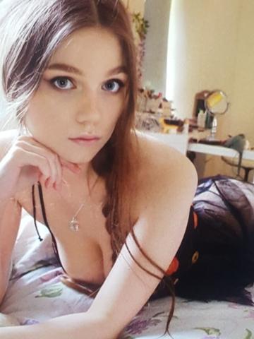 Яна